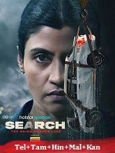 The Naina Murder Case